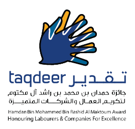 Taqdeer-logo